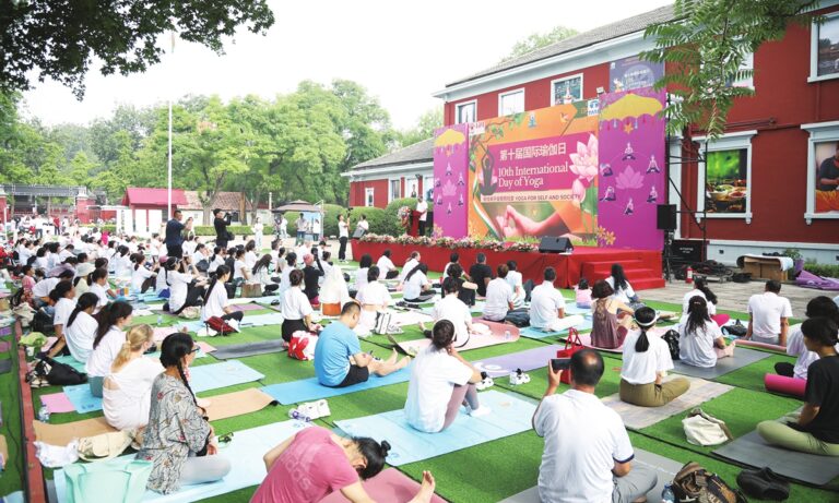 India: 10th International Day of Yoga 2024